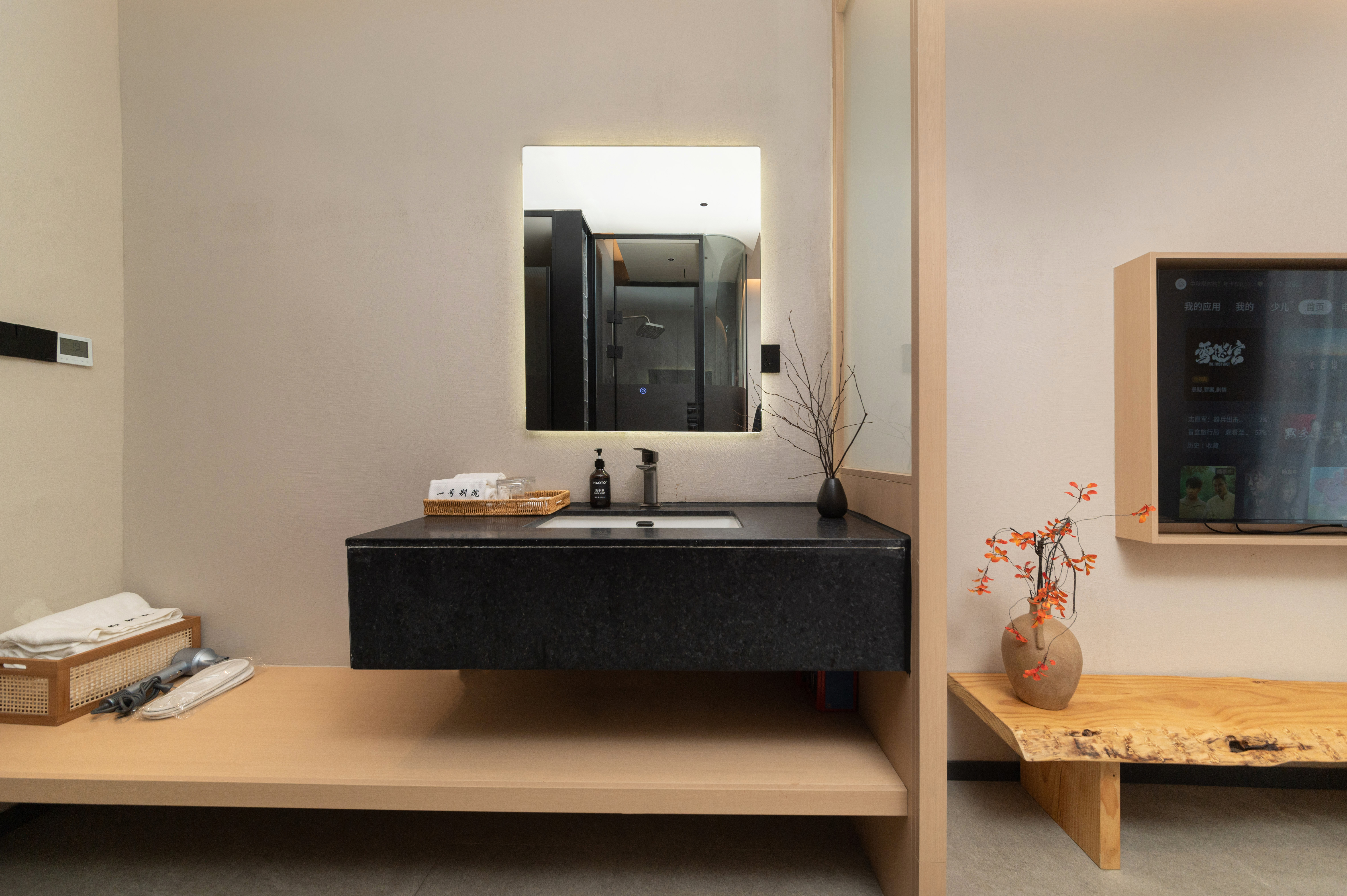 庭苑 · 露臺大床房