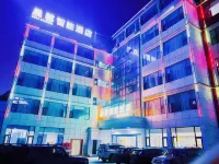 Chenxin Smart Hotel