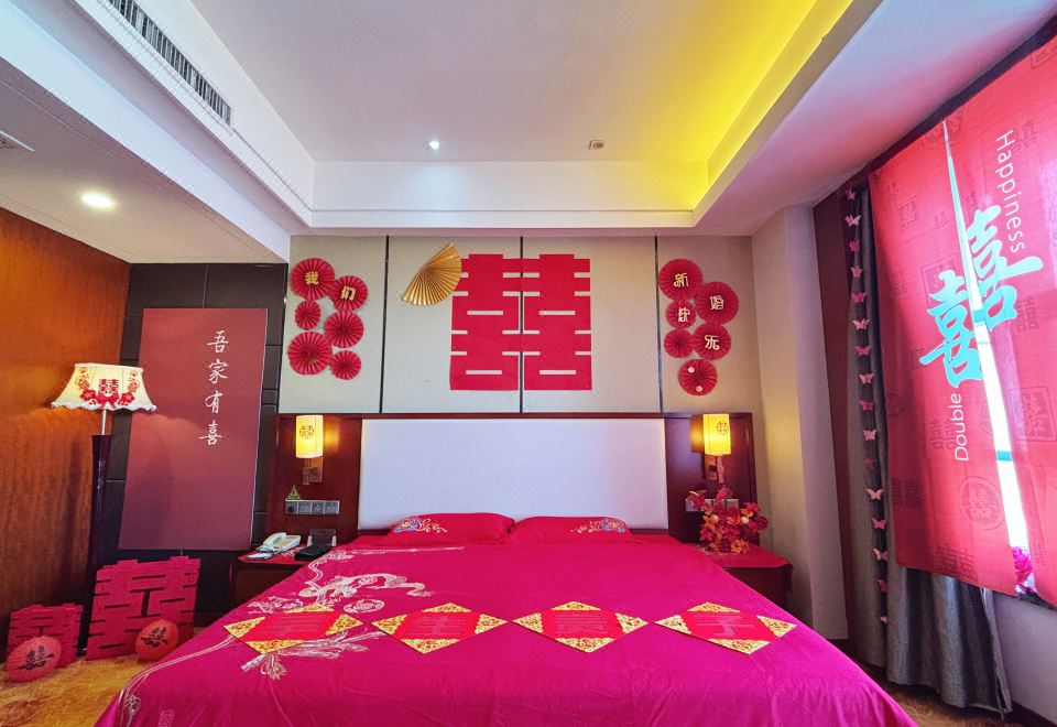 有囍婚庆主题套房