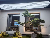Wuchang Xinyue Zhenpin Hotel (South Square)