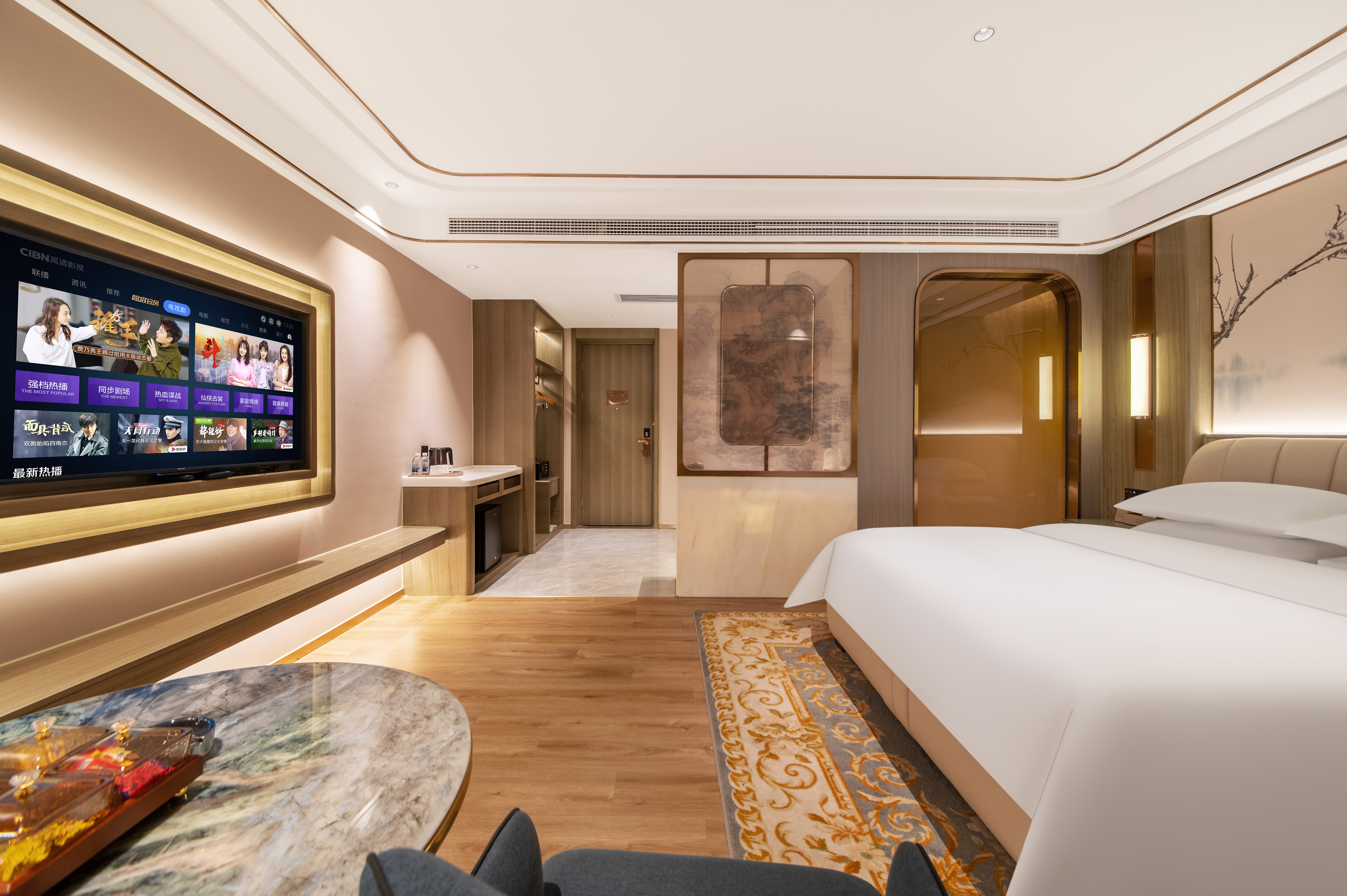 标准大床房（智能客控）