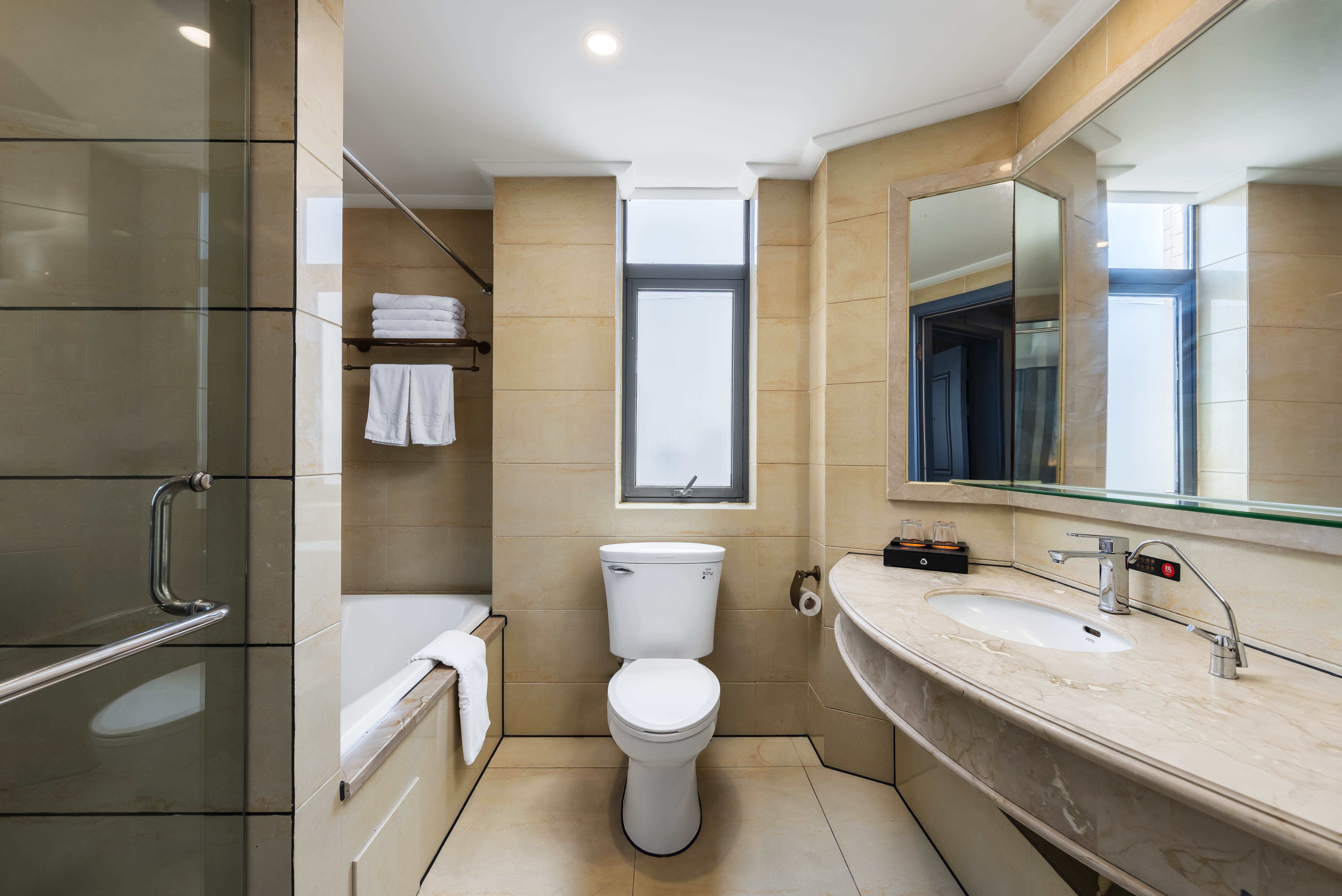 美致智能大床房