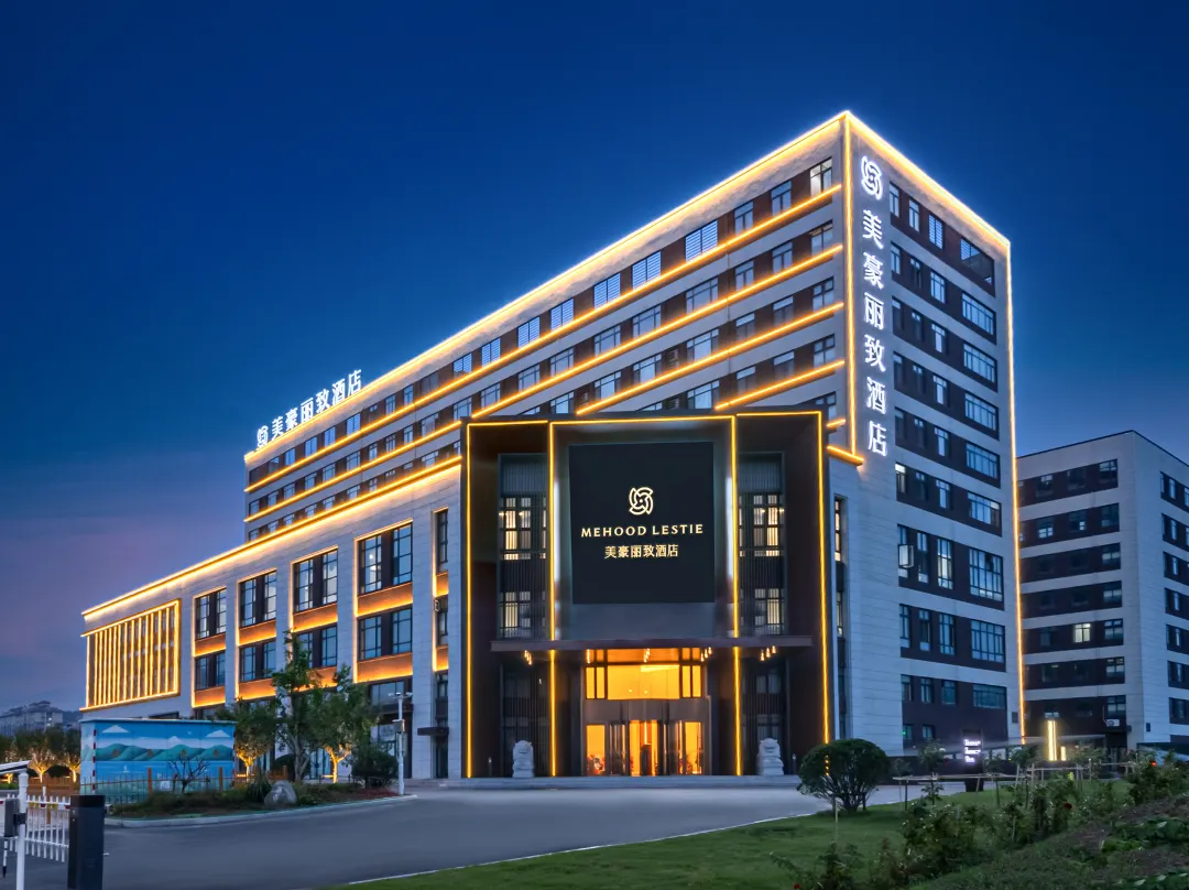 Mehood Lestie Hotel - Yantai
