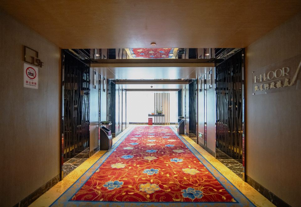 Gloria Grand Hotel JishouNo-smoking Lake View Twin