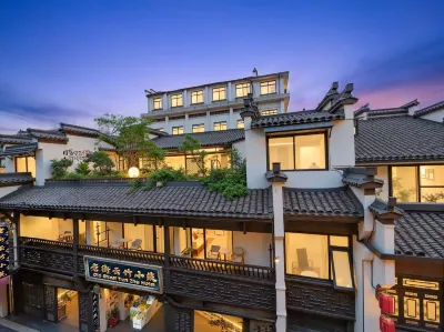 OLD STREET YUN ZHU HOTEL Ξενοδοχεία στην πόλη 