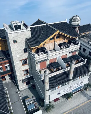 Beichuan CIoud Hot Spring HoteI Banacha Branch