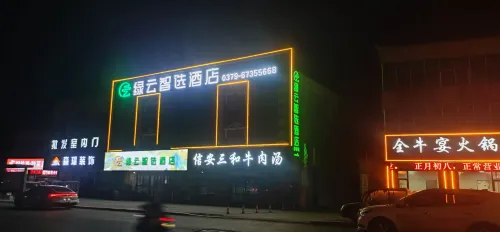 lvyun chain hotel