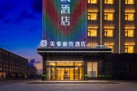 MEHOOD LESTIE Hotel (Da Qaidam) Hotels in 