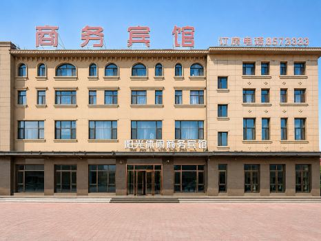 Sunshine Leisure and Business Hotel