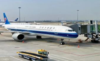 Feibaien (Guangzhou Baiyun International Airport Renhe Subway Station) - Housity