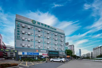 City Comfort Inn (Guangzhou Tianhe Tangxia Exhibition Center)