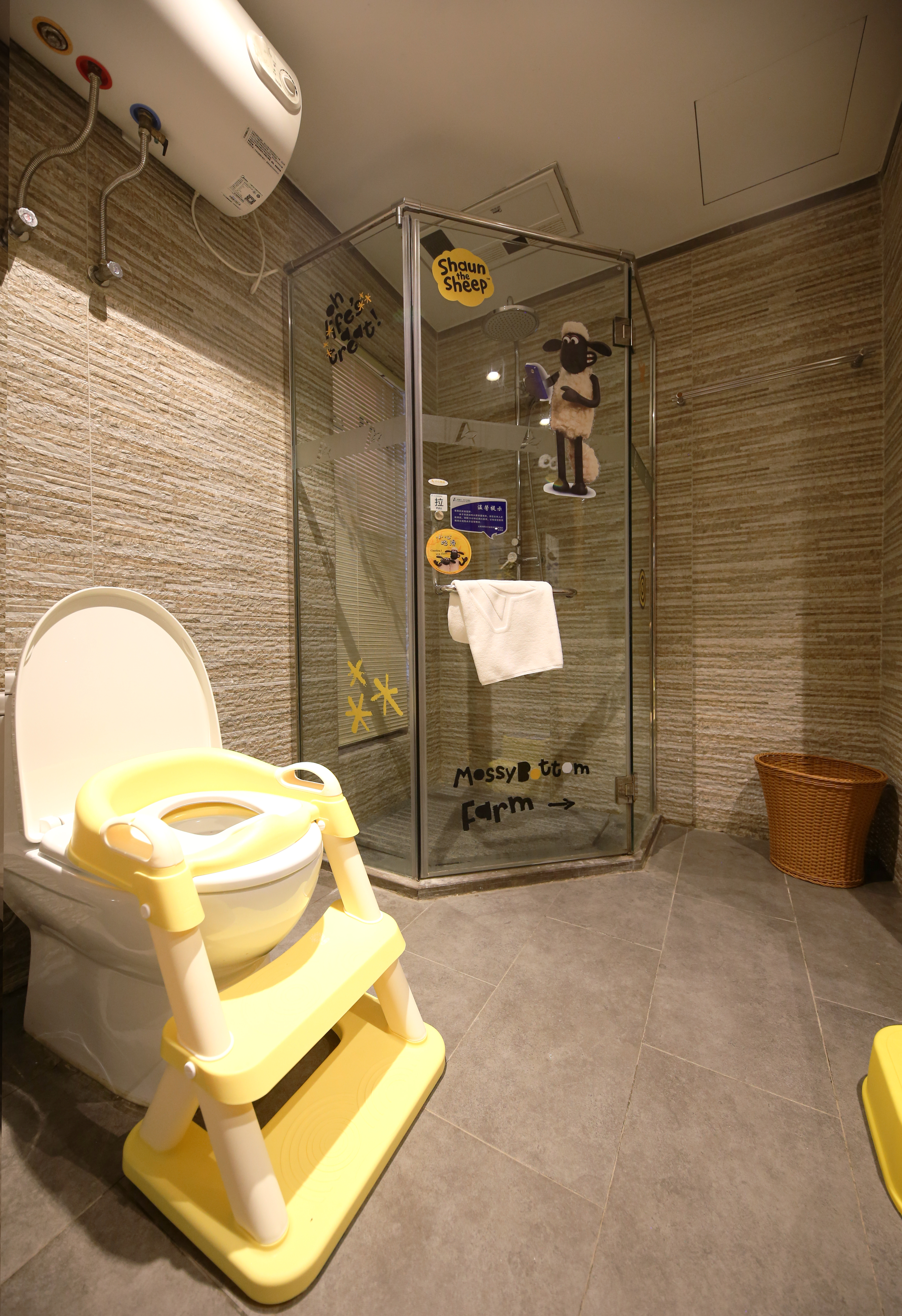 小羊肖恩舒适观海大床房