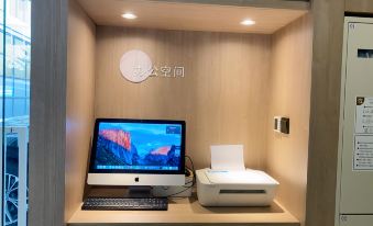 Hanting Premium Hotel Shanghai Xizang Nan Road