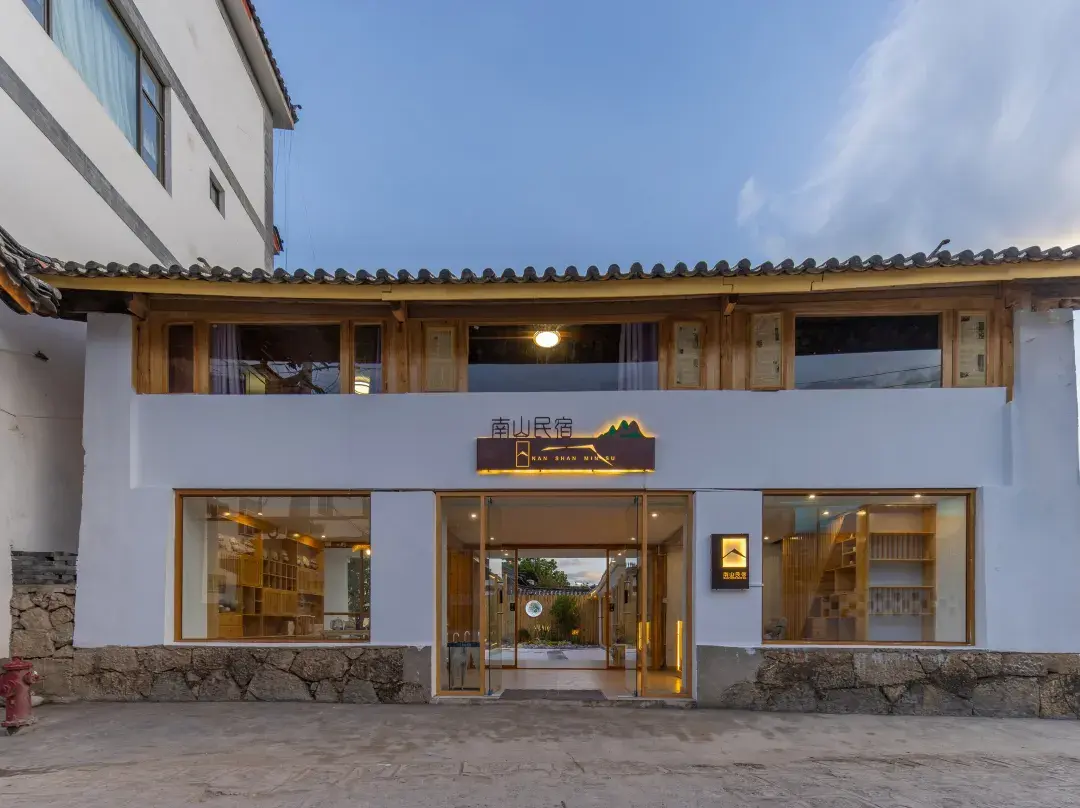 Nanshan Homestay - Lijiang