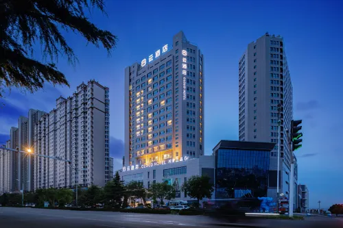 Cloud Hotel (Hejin Huayue Plaza)