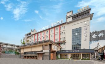 Lavande Hotel (Guangzhou Hanxi Chimelong Station Wanda Plaza)