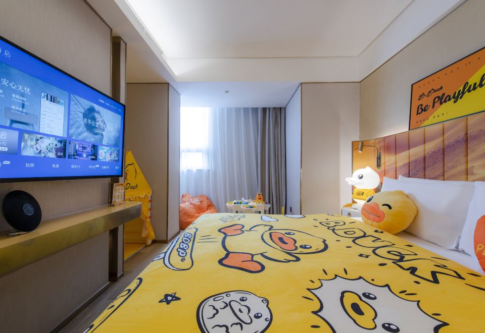 小黃鴨親子大床房（卡通主題帳篷）