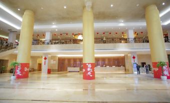 Youyang Wuling Mountain International Hotel