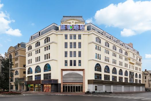 Campanile Hotel（Harbin Central Street Sophia Church Hotel)