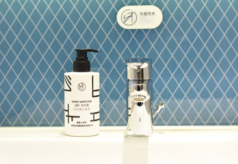 高級大床房（無障礙）