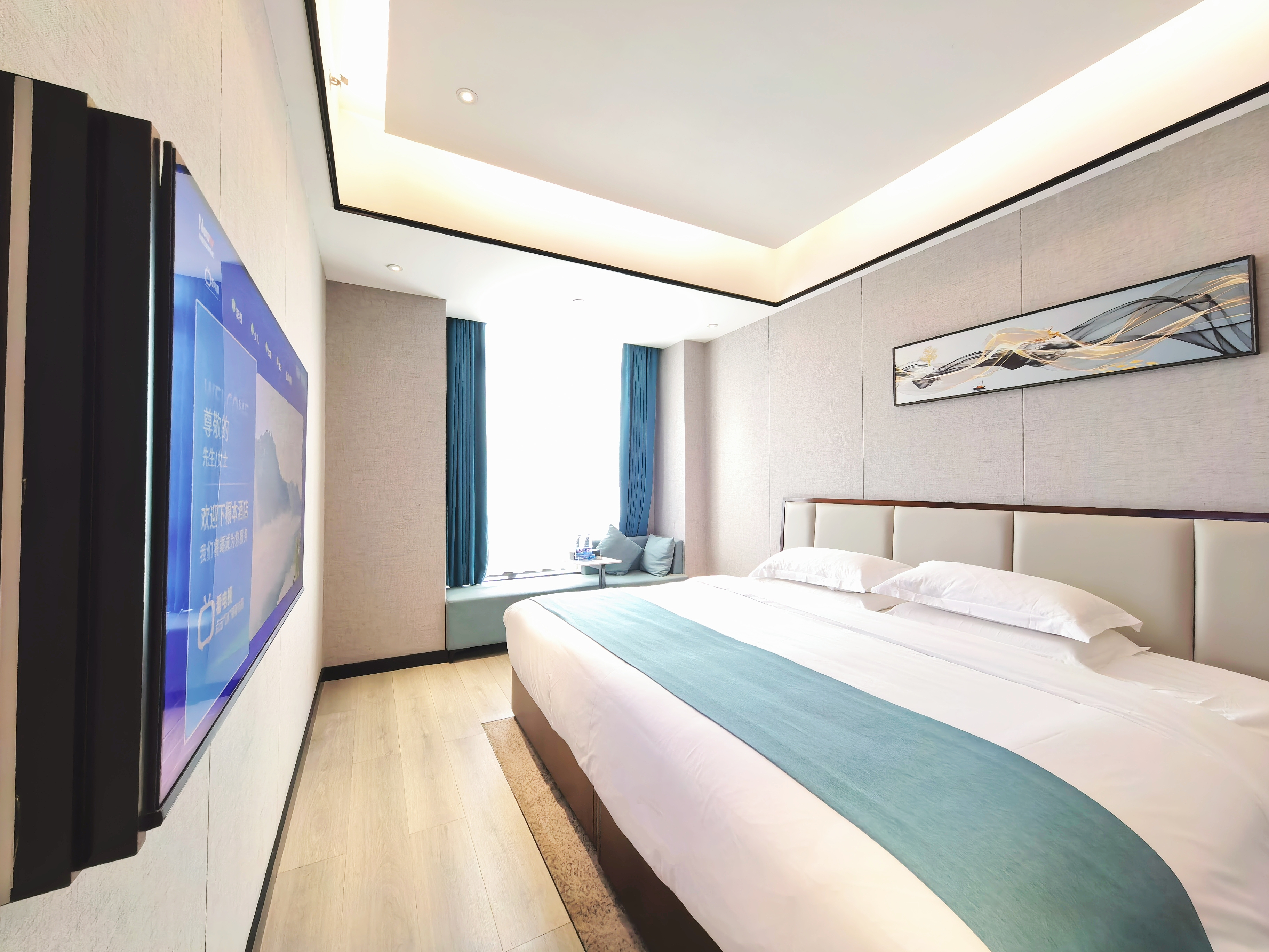 雅智智慧特大床房