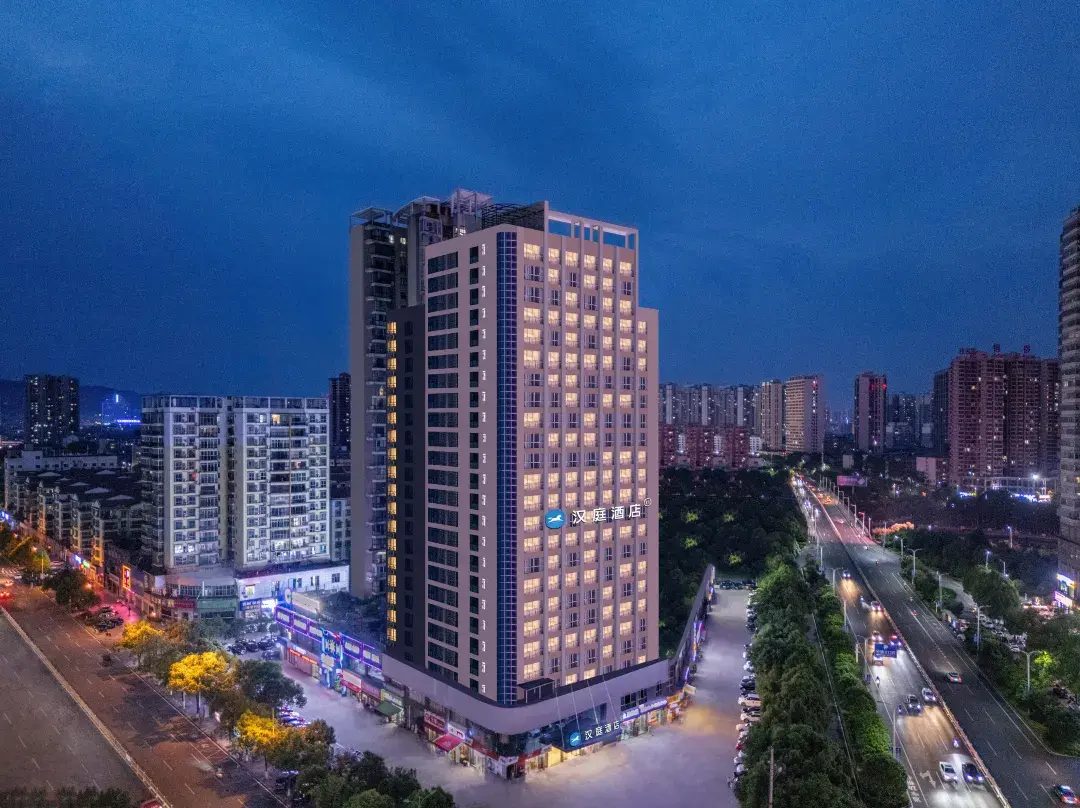 Hanting Hotel - Huaihua