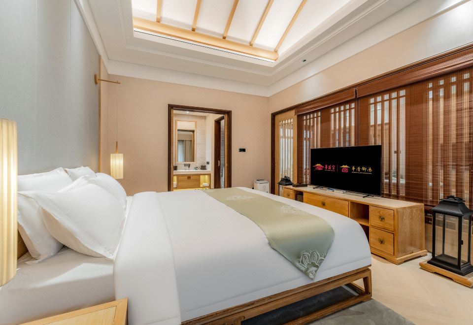 尊荣大床麻将套房（室内私汤）