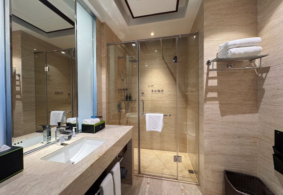 Narada Qiandao Lake ResortQueen Room With Garden View