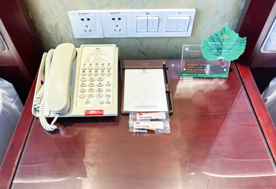 驿站房（降噪耳塞+单枕）
