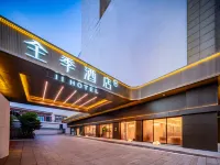 JI Hotel (Deyang Temple of Literature Square Branch) فنادق في ده يانغ