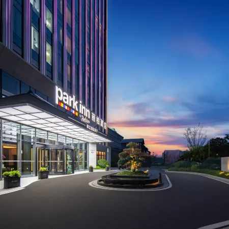 Park Inn by Radisson .Huzhou Deqing Отели в г. Дэцин