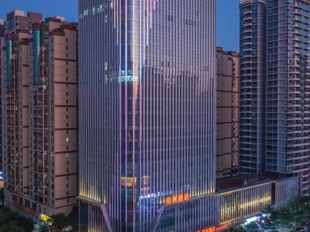 Jingzhou Hotel - Qingyuan