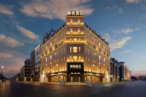 Daqing Yufeng Hotel (Sartu Xinmati Leisure Shopping Plaza)