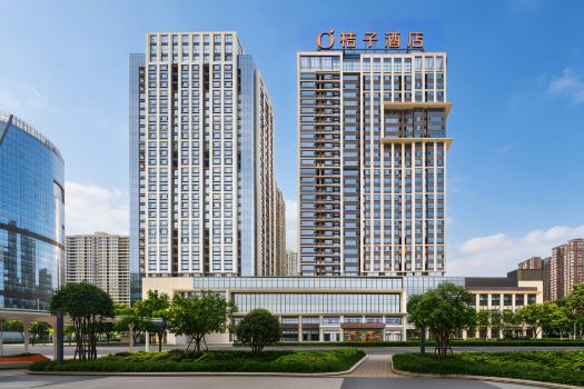 Orange Hotel (Chengdu Global Center Tianfu Second Street)