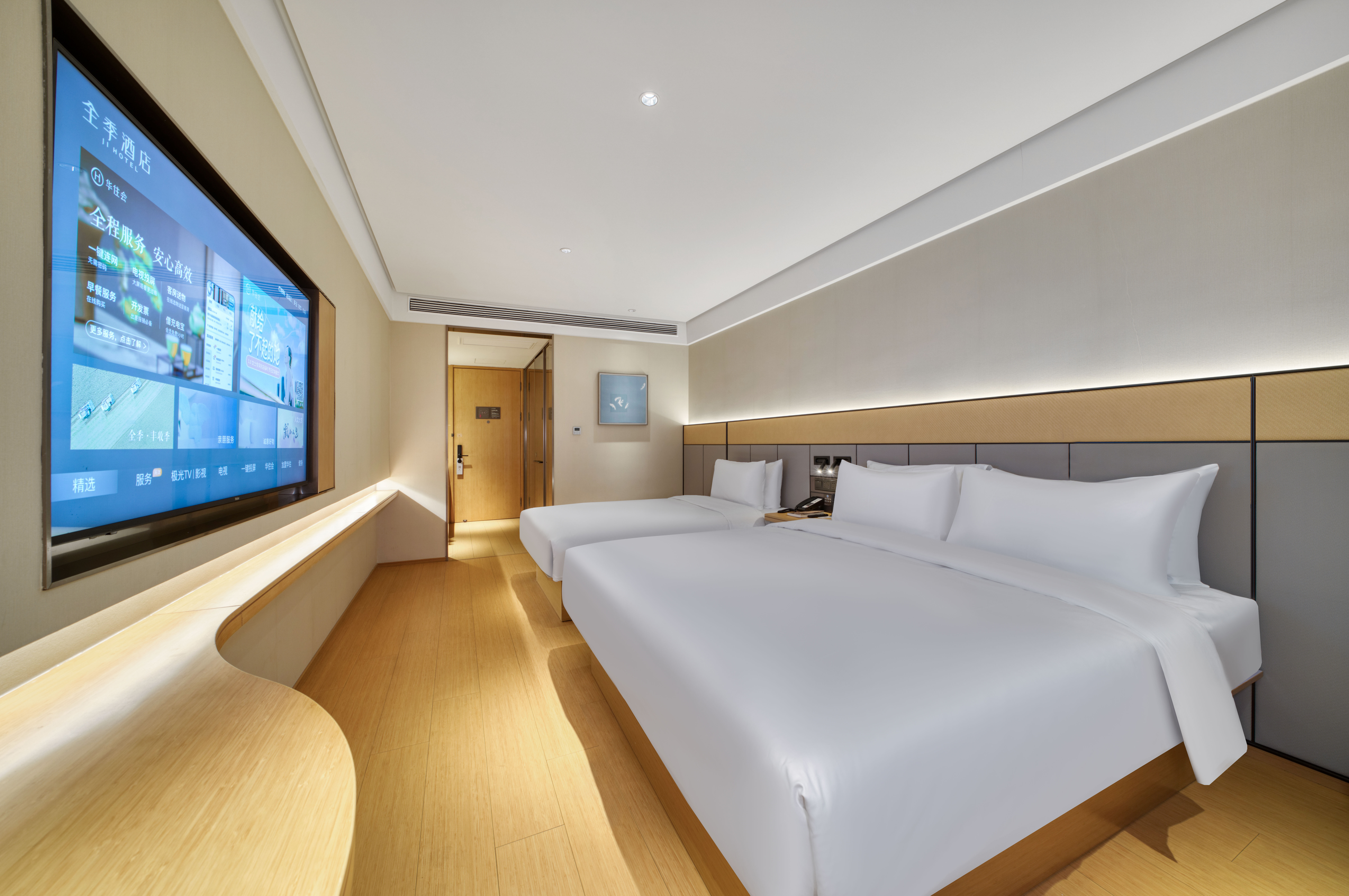 豪华家庭房（超大空间+Mini冰箱）