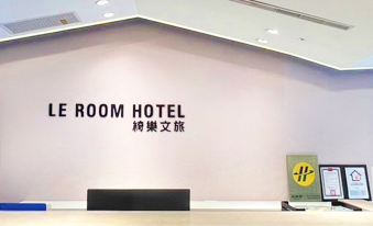Le room Hotel Kaifeng Taipei