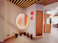 錦禾プレミアム民宿 莱州（万通建材卸売市場）