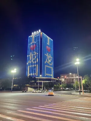 Longkou•Yu Hotel（Longhu Paradise Walk, Poly Plaza）