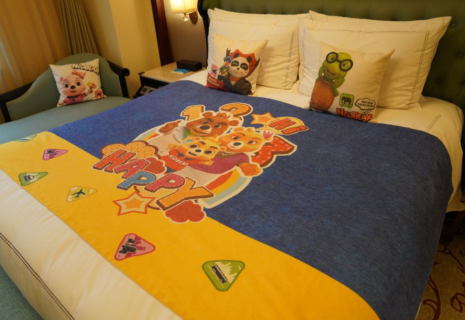 小熊尼奥主题房