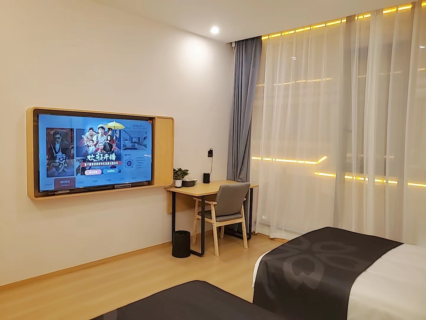 花宿·景观双床房