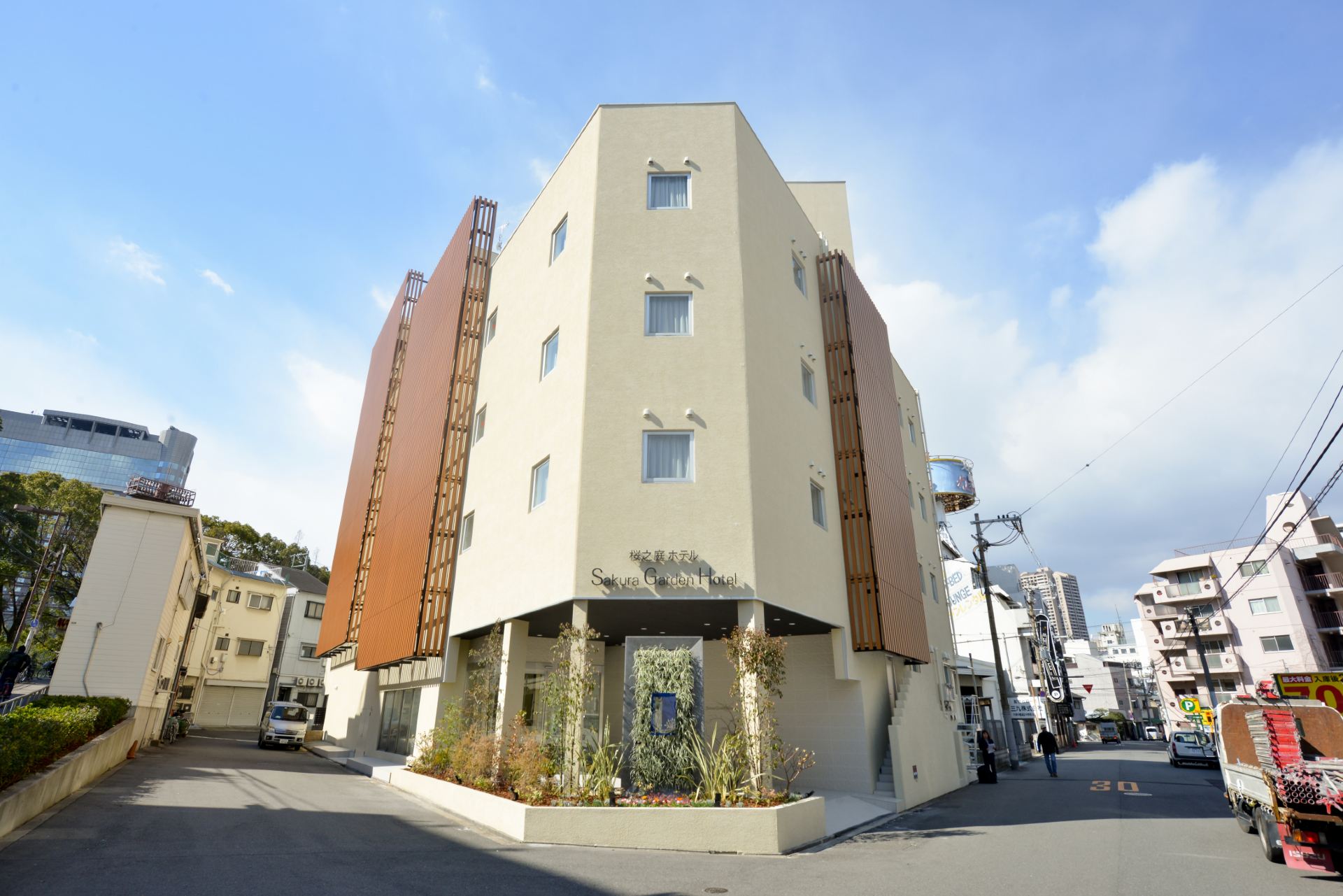 sakura garden hotel