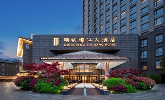 Mingcheng Jinjiang Hotel - Housity