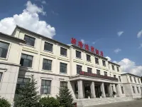 Arxan Post Road Harbor Hotel