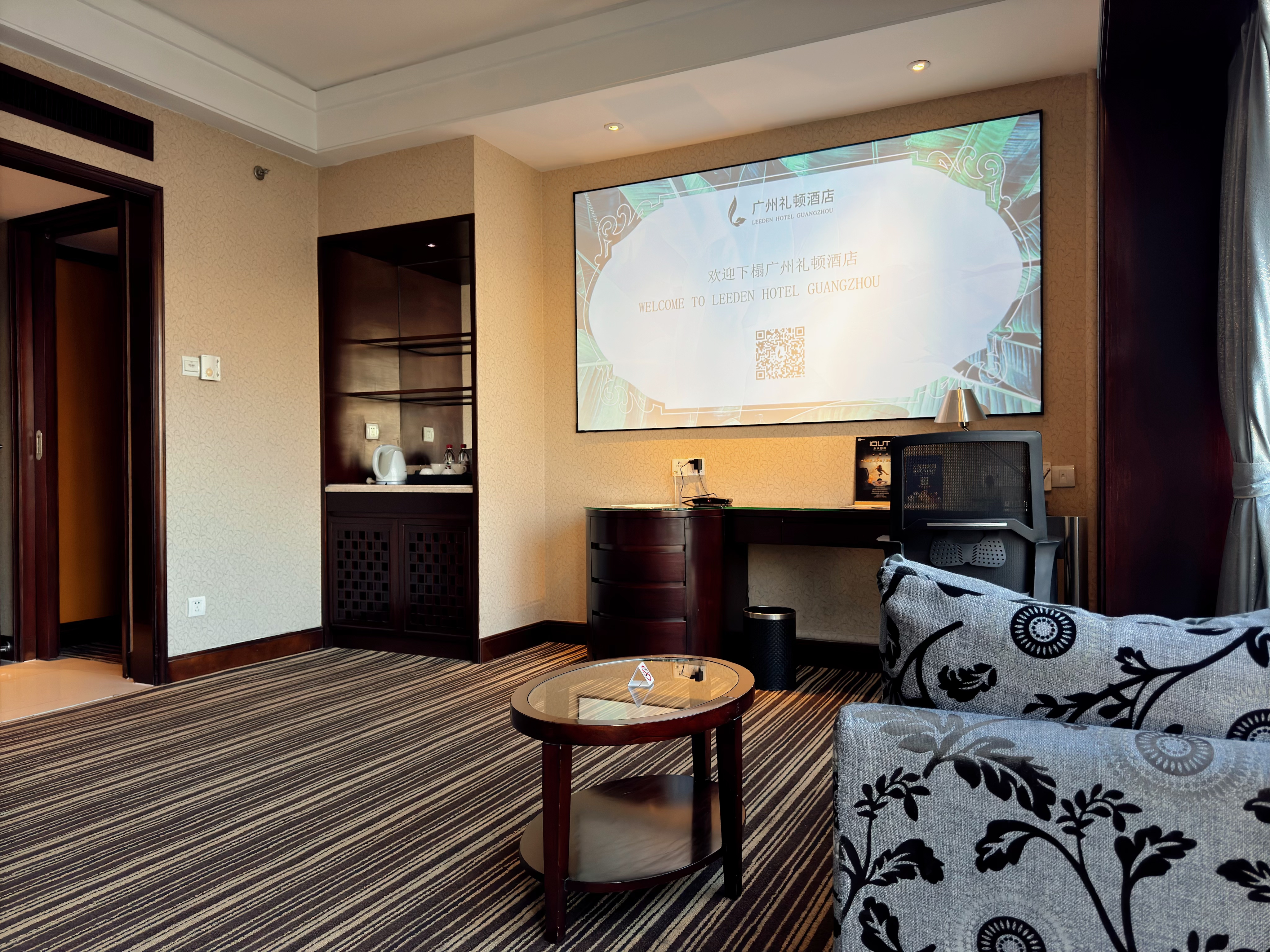 智能影音双床房