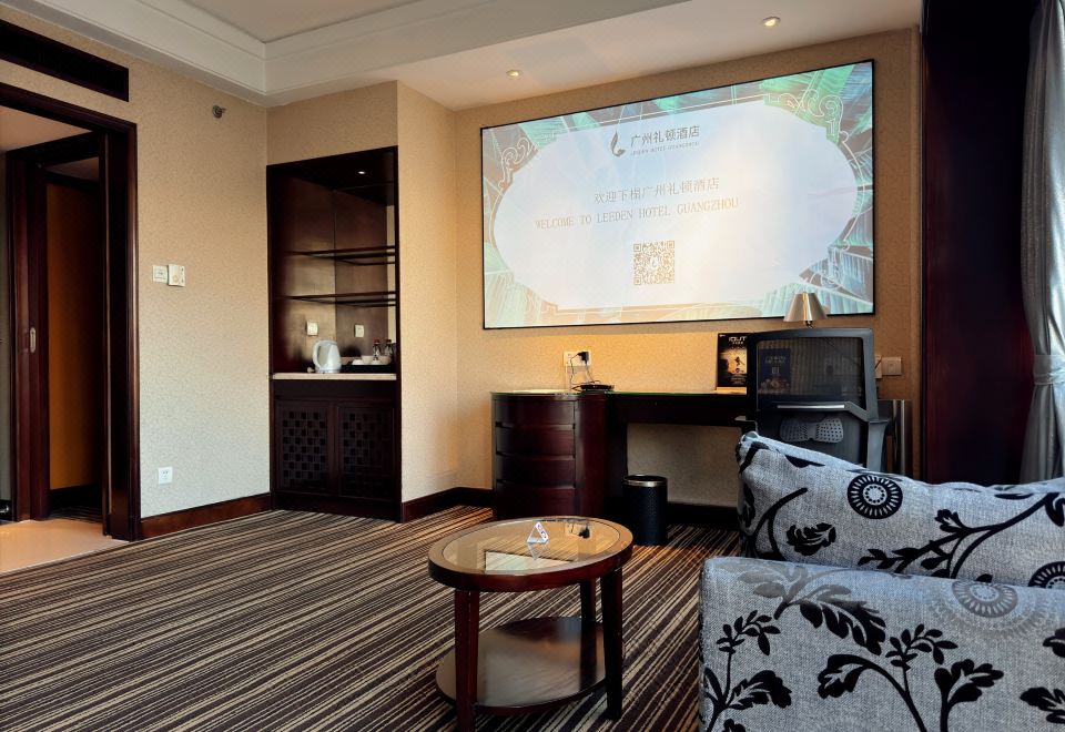 智能影音雙床房