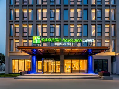 Holiday Inn Express SHANGHAI PVG ZHUQIAO by IHG Hotele w: 