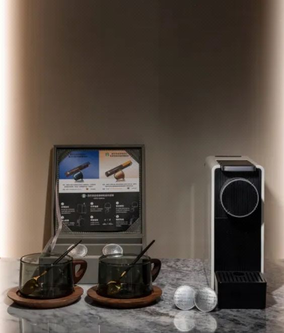 高級雙床房（黑神話悟空聯名主題）