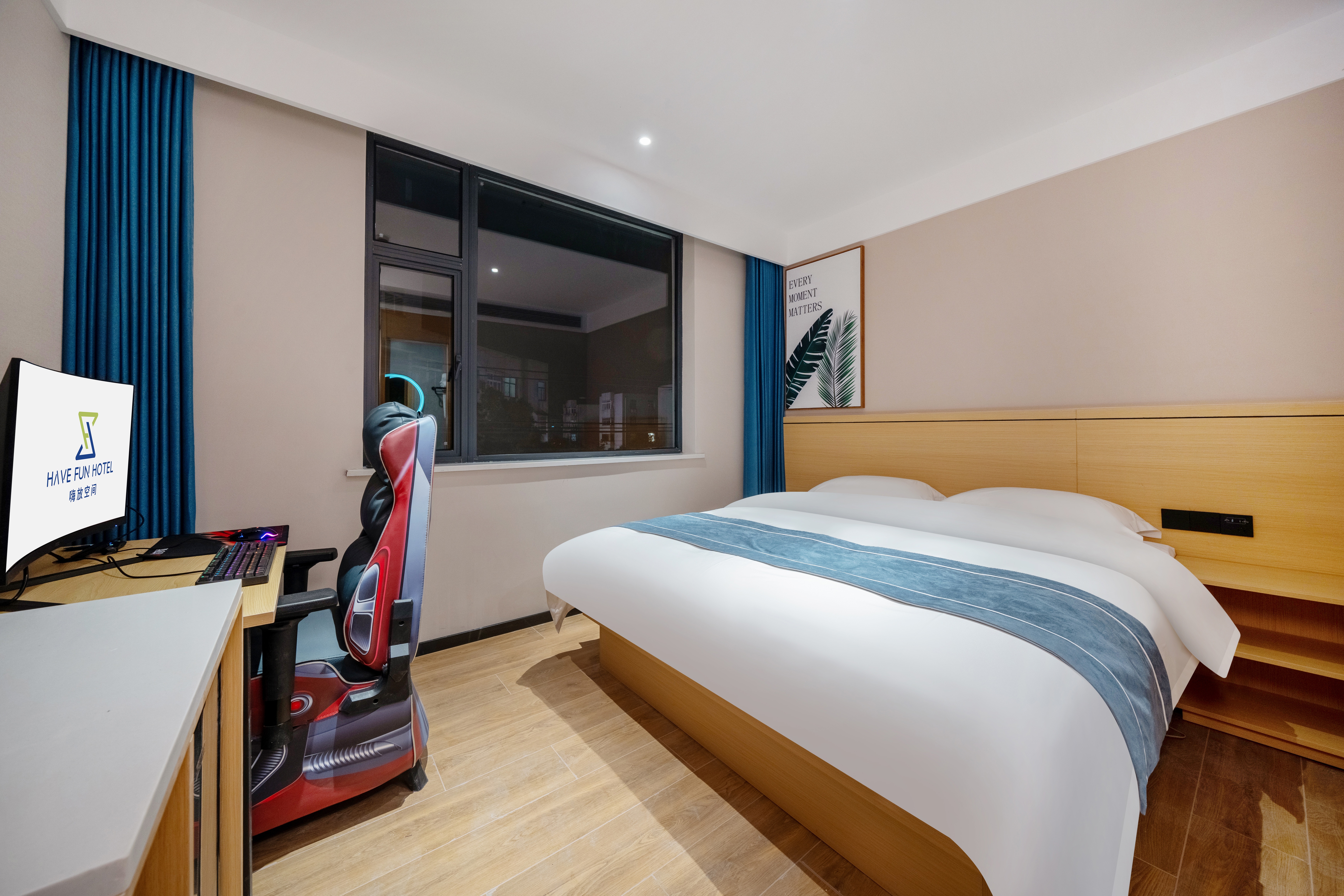 豪华单机大床房（5060ti+三角洲黑鹰+LOL特权加速器）