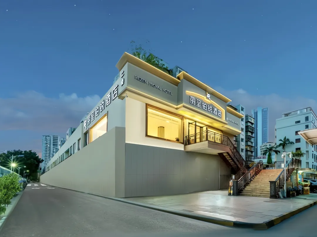 Room 201-208, 2nd Floor, Of Jindi Garden,shajiu Road, Futian District, Shenzhen City - Tuen Mun