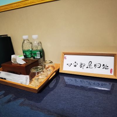 在路上房 騰沖貝雷帽國際青年旅舍優惠